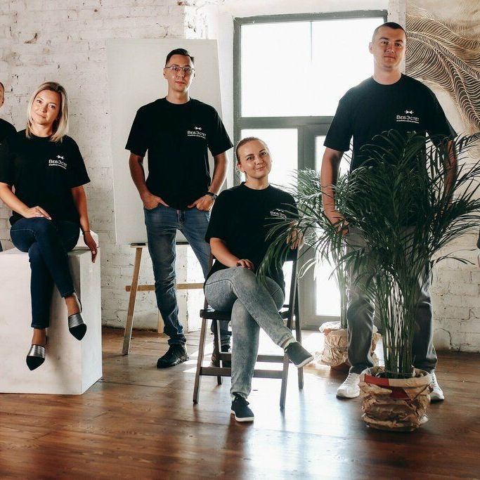 Студия web разработки